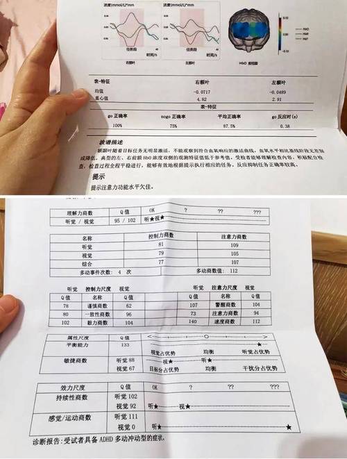 海口个人流水代办避坑指南：3个关键步骤让你少走弯路