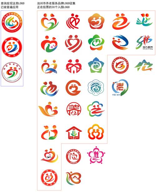 海口银行流水制作：小白必看的避坑指南