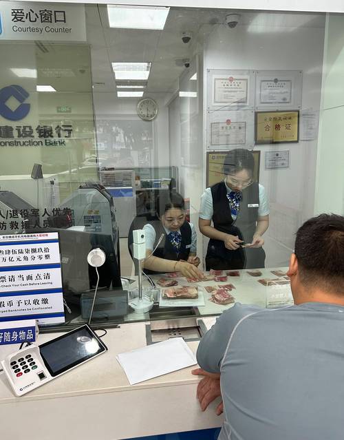 海口七成以上企业流水办理被拒？五年老编辑揭秘真实通关密码
